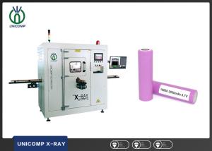 Best Unicomp 110kV 30ppm &amp; 60ppm Inline Xray machine for lithium cell automatically inspection with NG part auto-sorting wholesale