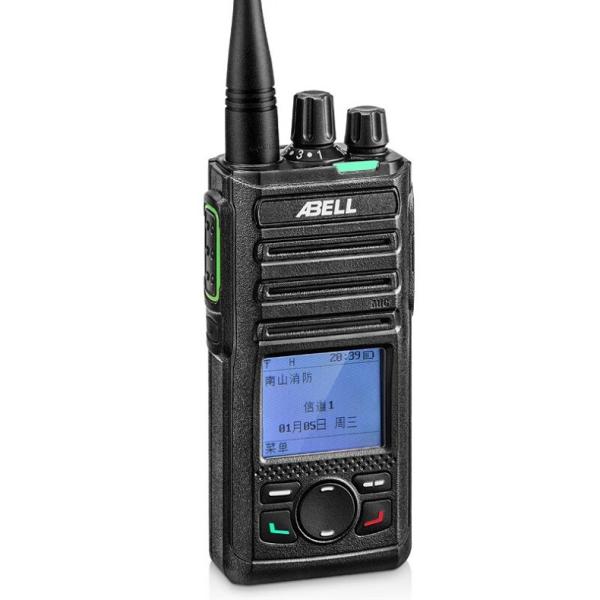 Cheap Abell A580T IIB Explosion Proof Two Way Radio Wireless Long Range Transmitter Professional for sale