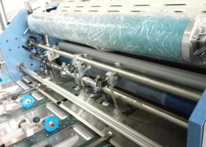 English Language Large Laminating Machine With Pneumatic Slitting Device