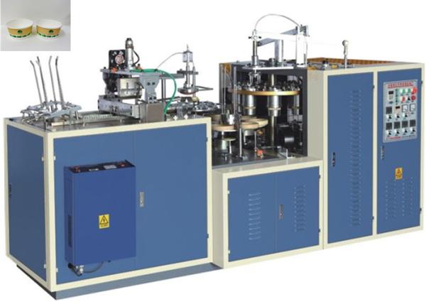 Cheap Professional Paper Bowl Making Machine High Output With Multi Working Station for sale