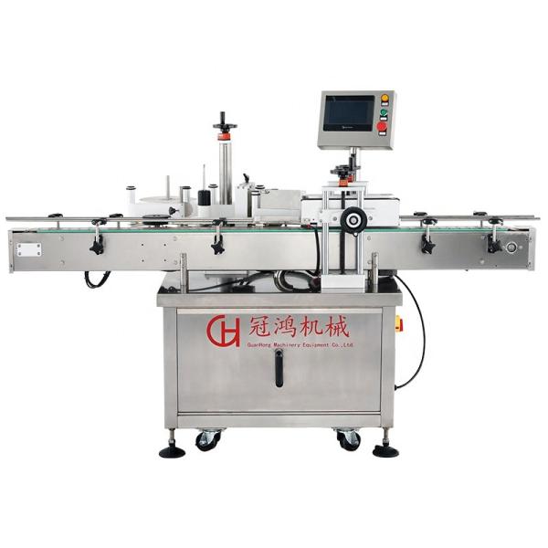 Cheap High Precision Automatic Vertical Round Bottle Labeling Machine at 10-100 Bottles/Min for sale