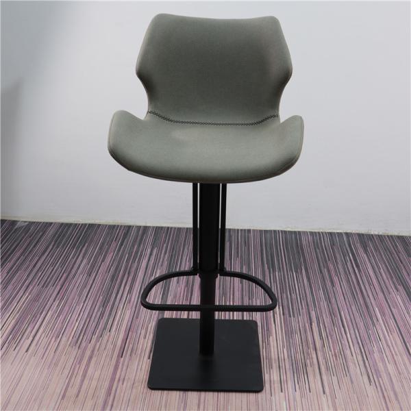 Cheap Square Solid Base 79cm Adjustable Swivel Bar Stools With Backs for sale