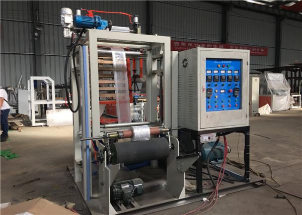 Cheap PE Biodegradable Film Blowing Machine Premium Quality In Width 100 - 500mm for sale