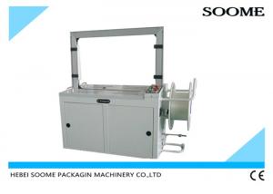 Best Carton Packing Strip Automatic Strapping Machine wholesale
