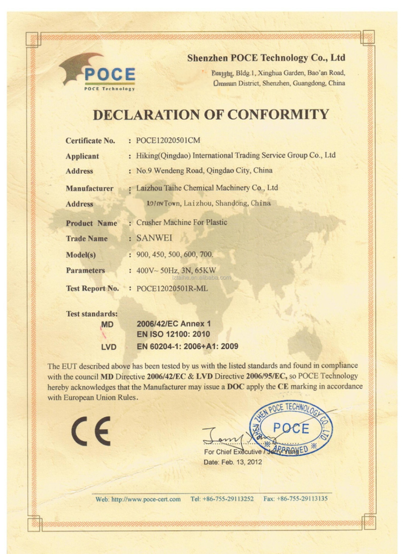 Plastic Film Recycled Waste Plastic Pelletizing Machine with Single Screw Design