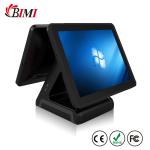 Customizable Bezel-Free I3 POS System with 4G Samsung DDR3 Memory and 32G SSD