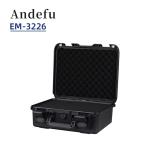 Custom Waterproof Shockproof Tool Storage Case with Foam Insert