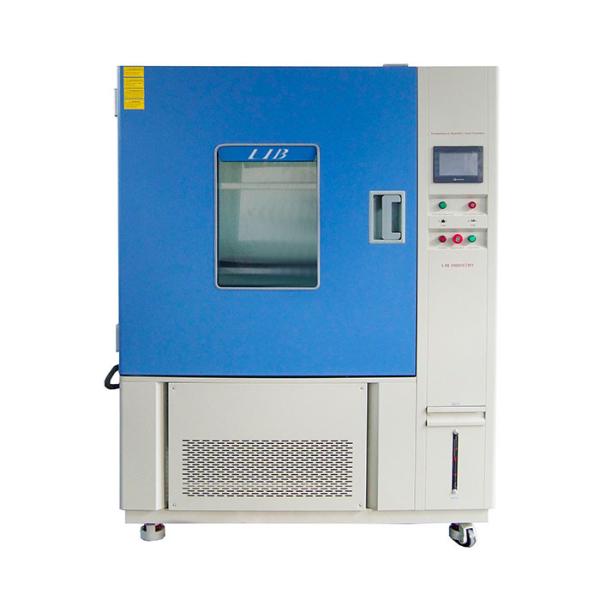 Cheap Constant Low Temperature High Humidity Test Chamber 10% - 98% RH for sale