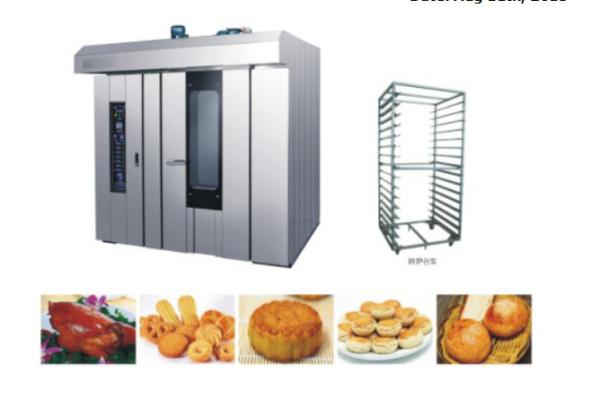 Cheap Multi Function 32 Trays Hot Wind Rotary Baking Oven for sale