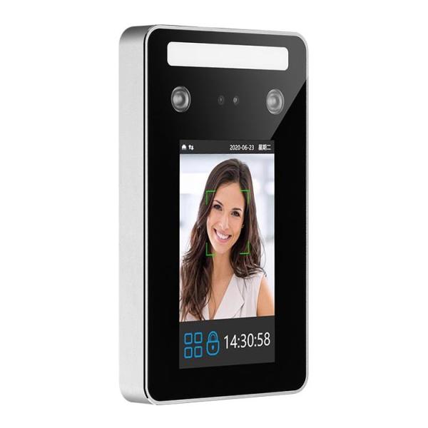 Cheap Waterproof IP67 220V Facial Recognition Access Control System for sale