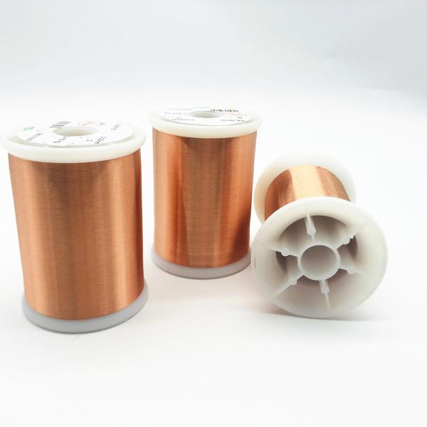 Cheap Polyurethane Enameled Copper Wire 0.04mm Ultra Fine Insulated for sale