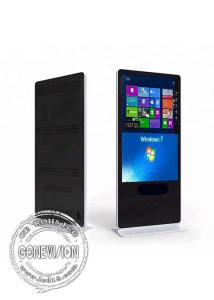 China 86 Inch Free Standing Digital Signage High Brightness Touch Screen Digital Signage WIFI on sale