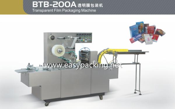Cheap High Speed Automatic cellophone sealing machine,wrapping shrink machine for small box for sale
