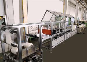 Unmanned Operation Digital Control Busbar Mylar Forming Machine