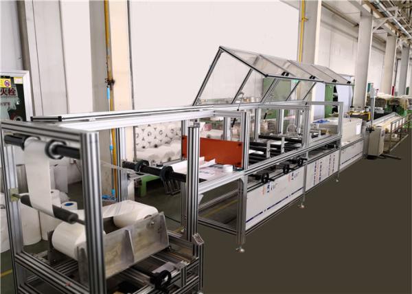 Cheap Unmanned Operation Digital Control Busbar Mylar Forming Machine for sale