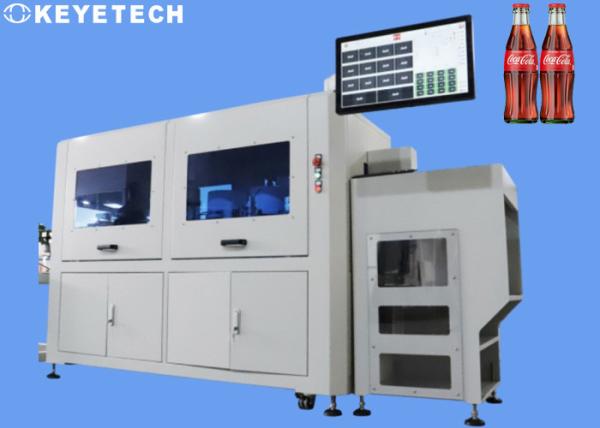 Cheap Inline Vision Inspection Machine Drop Bottle Quality Inspection System for sale