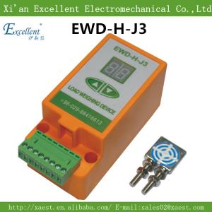 EWD-H-J3 Elevator parts load weighting device /load cell