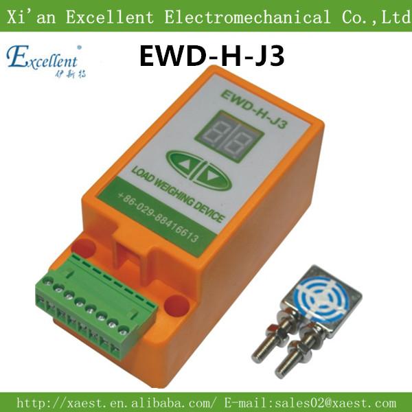 Cheap EWD-H-J3 Elevator parts load weighting device /load cell for sale