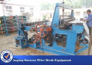 Best Low Noise Crimped Wire Mesh Machine For Mine Screen Mesh High Speed wholesale