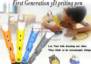 3D pens 2nd Generation LED Display DIY 3D Printer Pen With 3Color 9M ABS Arts 3d pens For Kids Drawing Tools