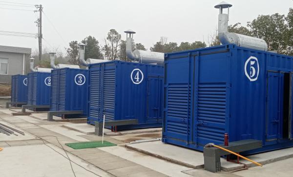 Cheap High Efficiency Heavy Oil Generator Set Generating Station For Industrial Power Supply for sale