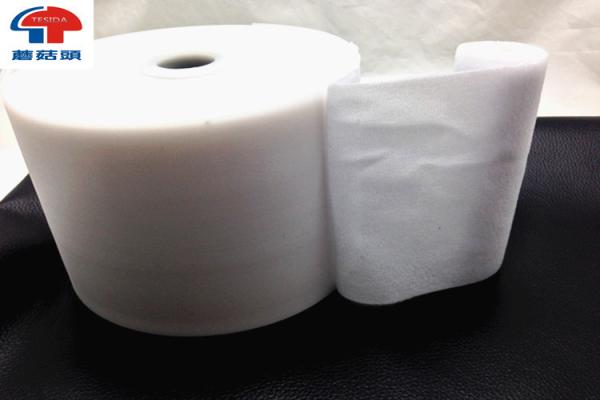 Cheap Soft And Flexible Sew On  for sale