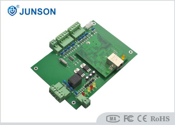Cheap 2 Reader Control Board For One Door Large - Capacity Nonvolatile Memory for sale