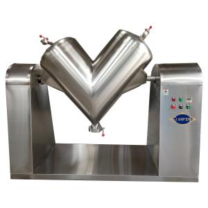 Dry Or Wet Granules V Shape Powder Mixer Tablet Production Lines