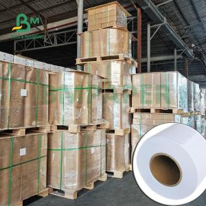 24'' x 150' 20# Inkjet Bond Plotter Paper Rolls For HP Canon Printer 2'' Core