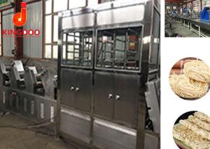 China Multifunctional Chow Mein Noodle Production Line , Chow Chow Making Machine on sale