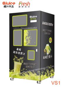 Best fruit juice machine vending machine business fresh sugar cane vending machines for sale with automatic cleaning system wholesale