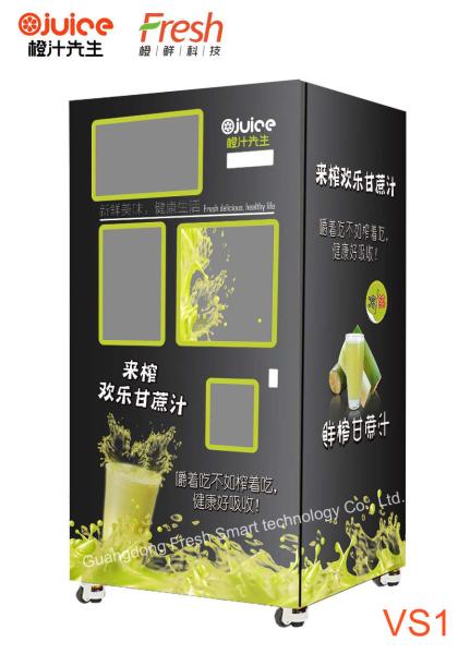 Cheap 220V 110V fresh sugar cane Juice jinger juice Squeezing Automatic Beverage Vending Machine colorful machine for sale