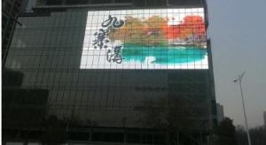 5.6mm High Transparency Led Shop Window Display 11 Scan 63775dots/ M2