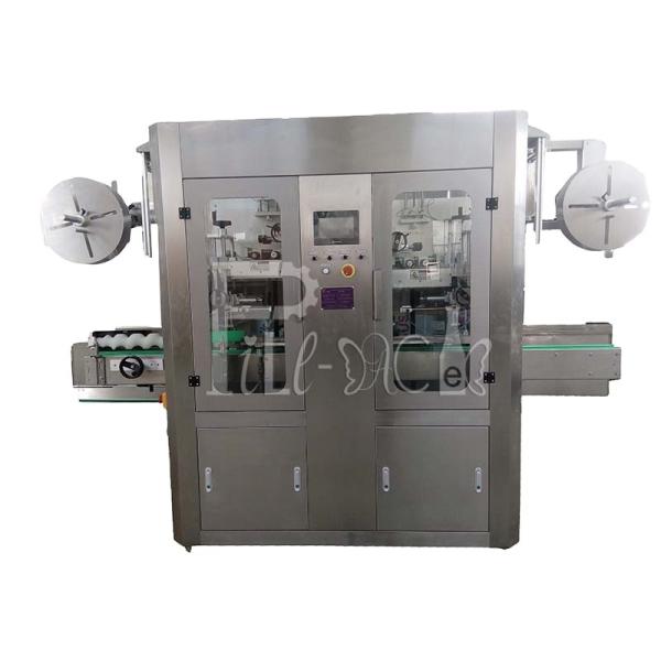 Cheap 1L Pet Bottle Labeling Machine Panasonic Motor Sleeve Applicator 400BPM for sale