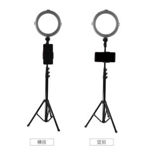 China Mini 360 Degree Selfie Stick Tripod , 5.5-8.9 Inch Mobile Selfie Stand on sale