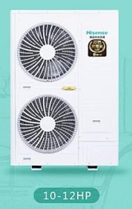 China Household Multi Split Type Inverter Aircon 2500w Inverter Multi Split System on sale