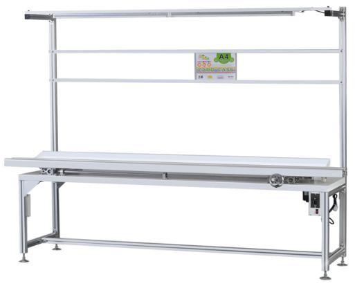 Cheap Insertion Line SMD Assembly Machine Adjustable Speed Control Ergonomically Arm Rest for sale