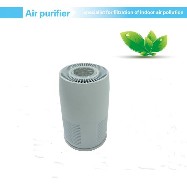 Cheap 345mm Plasma Ionizer Air Purifier for sale