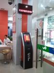 Wireless Queue Management System keypad/ Queue keypad For Queue