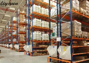 China Optional Color Very Narrow Aisle Pallet Racking , Narrow Aisle Racking System on sale