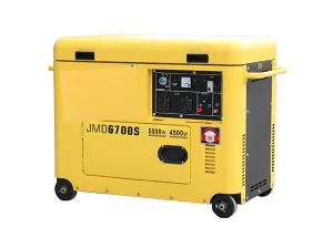 China Mute Portable Small Quiet Diesel Generator 5KW Single Phase 720x492x655mm on sale