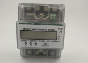 China 380V 3 Phase 4 Wires DIN Rail Energy Meter LCD Display KWH Energy Meter on sale