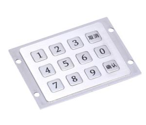 China 12 keys brushed metal usb interface keypad for access controls on sale