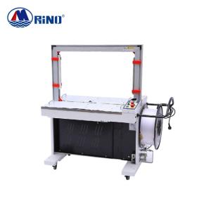 China PCB Control Semi Auto Strapping Machine , 850×650mm Corrugated Box Strapper Machine on sale