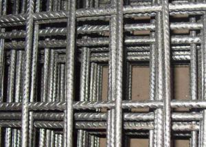 Best SL82 92 102 Reinforcement Concrete Wire Mesh Welded Bunnings For Building Foundation wholesale