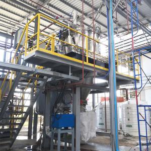 Best Pgz Series Fully Automated Vertical Sanitary Bottom Discharge Scraper Centrifuges wholesale