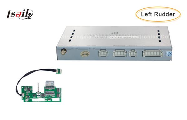Cheap Left-Hand Drive Car Video Interface with Navigation System for Fit  for OEM Car with LED Screen for sale