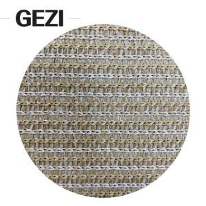 China Carport Green Black Beige Color Garden Sun Shade Net Greenhouse Supplier for Windproof Net Factory on sale