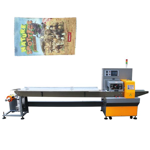 Cheap 120bag/Min Horizontal Flow Pack Machine for sale