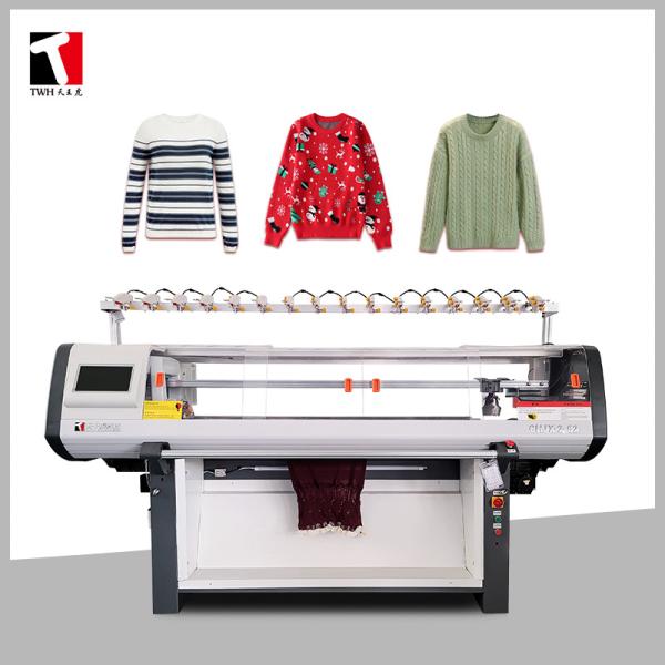 Cheap 60 Inch 7G Sweater Knitting Machine Computerized Flat for sale